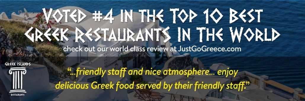 GI-Top10GreekRestaurantsInWorld-JustGoGreece-1500x500-v2